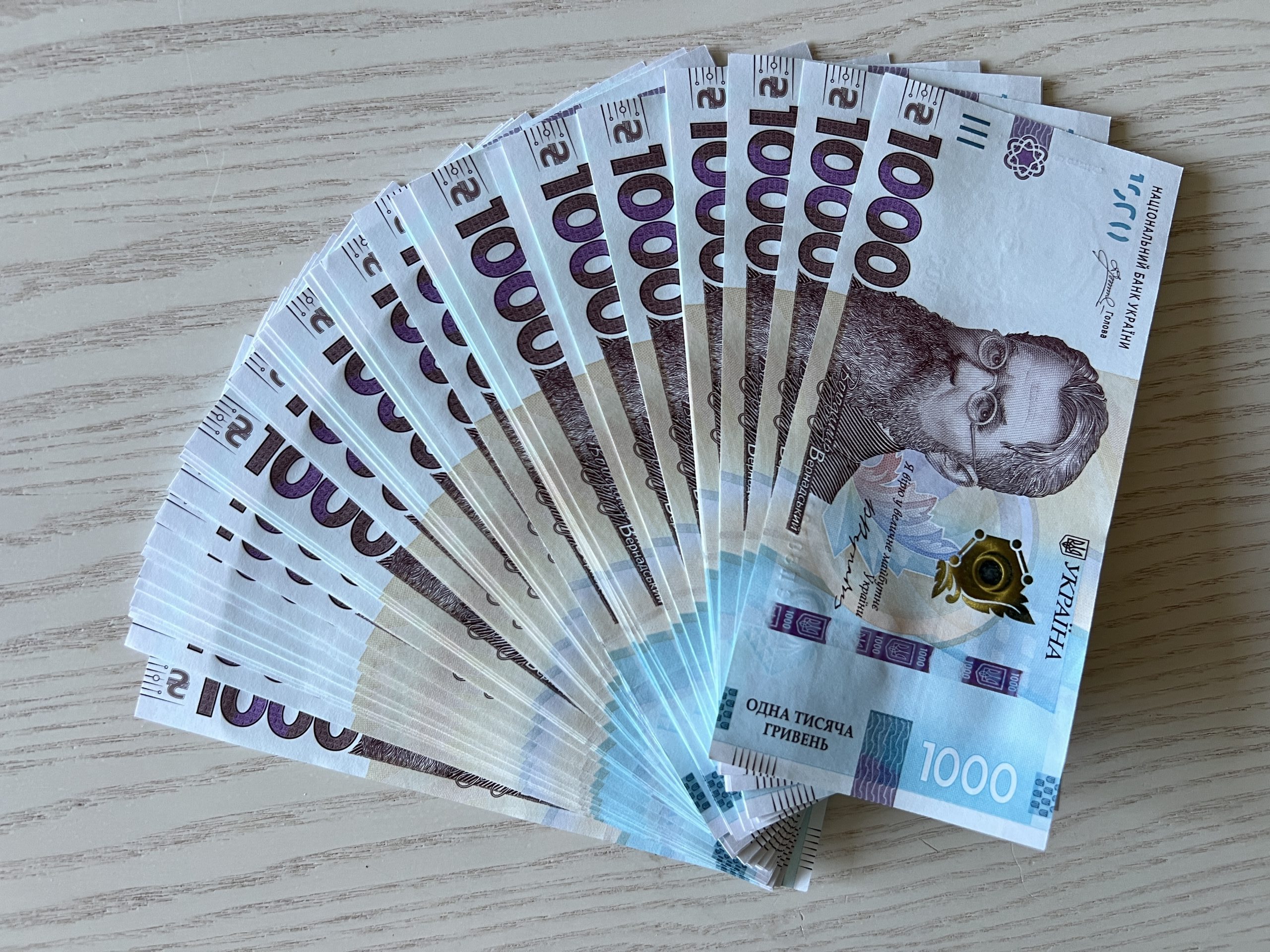 Як отримати Зимову Тисячу єПідтримки